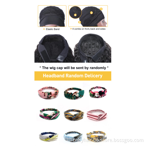 drop shipping wholesale headband wig human hair headband wigs for black women wig headband